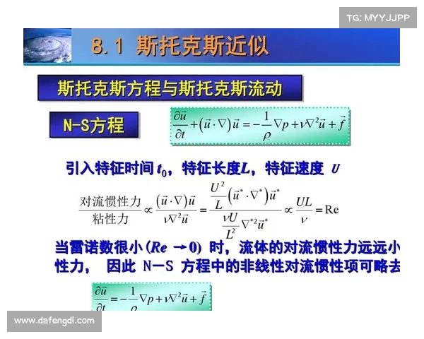 美国U将斯托克斯快攻隔扣队友马达奎特,庄神惊呼技术内行! 美国U将斯托克斯快攻隔扣队友马达奎特,庄神惊呼技术内行!