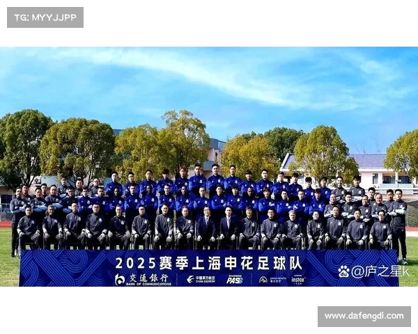胡歌力挺申花!路演现场透露下一轮中超将是申花与蓉城的对决 胡歌力挺申花!路演现场透露下一轮中超将是申花与蓉城的对决