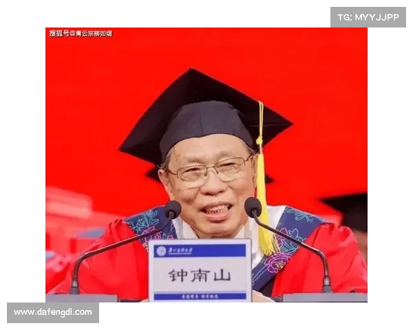 钟南山亲自回应腿脚不便传闻:痛风困扰不影响工作目标(钟南山最近身体怎样) 钟南山亲自回应腿脚不便传闻:痛风困扰不影响工作目标(钟南山最近身体怎样)