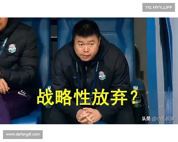 于根伟回应“要换外援”传闻:球队阵容调整不急于一时 于根伟回应“要换外援”传闻:球队阵容调整不急于一时
